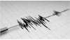Institute of Seismological Research