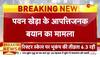 assam police pawan khera