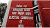 Meghalaya Elections 2023: Exit Polls Banned, Silence Period Starts Saturday, 4 PM, Says CEO