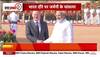 vision of india