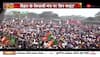 bjp rally in bihar