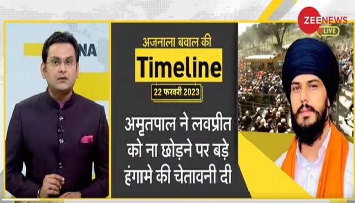 DNA Exclusive: Lovepreet Toofan's Release Is Trailer Of Khalistani Terror In Punjab