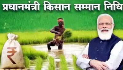 PM-KISAN 13th Installment: Farmers Of This State To Get Rs 2,000 on Feb 27- Check Name on Beneficiary List