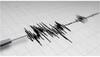 earthquake in Gujarat