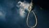 IIT Bombay Student Suicide: Probe Transferred To Crime Branch As Kin Allege Foul Play