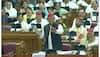 akhilesh yadav speech in vidhan sabha