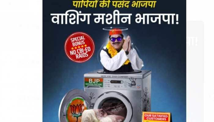 AAP Calls BJP &#039;Favourite Washing Machine of Sinners&#039;
