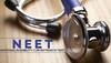 neet ug  form 2023