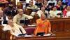 cm yogi live vidhansabha live