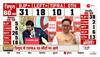 kiren rijiju interview