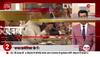 s jaishankar g20 summit