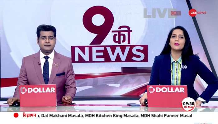 Meerut Loot Case: Thieves' Conspiracy to loot shop from tunnel failed