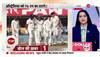 3rd test ind vs aus 2023