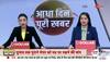 anurag thakur on modi