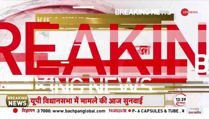 MP Manhandling Case: Action on 6 policemen today for beating MLA in 2004