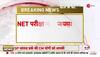 online exam cheating tricks