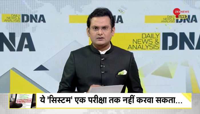 DNA: The system 'failed' in the test of conducting the exam