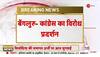 prashant nadel