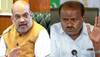 'Amazing Swach Bharat Concept': Kumaraswamy Slams Amit Shah MLA Son's Bribery Expose
