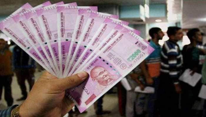 Deadline To Opt For Higher Pension For EPS Members Retired Before 1st Sep 2014 Ends THIS Date