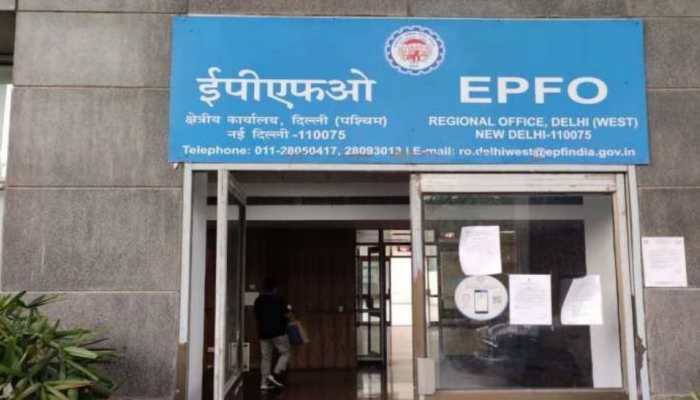 EPFO Board To Meet In March End: Here&#039;s What To Expect