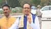 mp ladli bahna yojna
