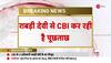 rabri devi latest