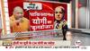 vijay usman encounter breaking