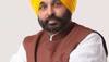 punjab assembly budget session
