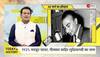 Sahir Ludhianvi