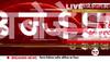 aap saurabh bhardwaj on bjp
