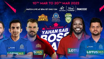 Legends League Cricket (LLC 2023) Full Schedule, Teams, Full Squads, When  And Where To Watch - All You Need To Know, Cricket News