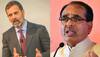 'Rahul Gandhi Is Crying Like A Child': Madhya Pradesh CM Shivraj Chouhan On Congress Leader's UK Trip