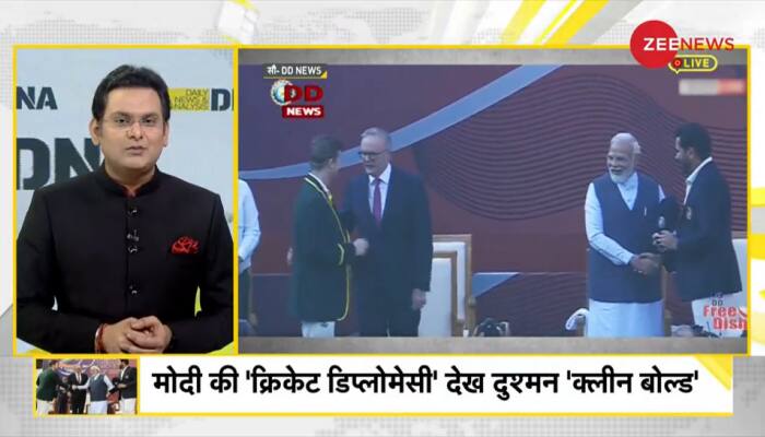DNA Exclusive: Analysis Of PM Modi's Cricket Diplomacy To Strengthen India-Australian Ties