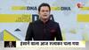 prateek anand interview