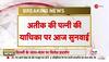 yogi adityanath on umesh pal