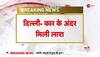 new ashok nagar delhi