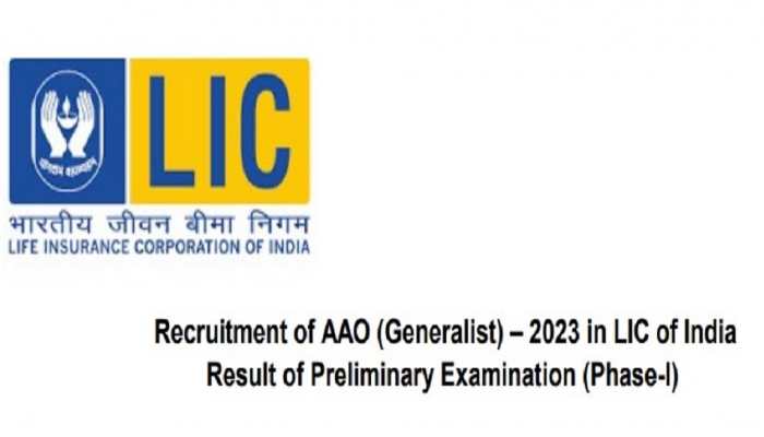 LIC AAO Prelims Result 2023 Declared On licindia.in, Direct Link To Download PDF Here