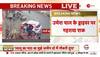 UP STF in gujarat