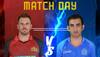 Gautam Gambhir’s India Maharajas vs Aaron Finch's World Giants Legends League Cricket (LLC) 2023 Match No 2 Preview, LIVE Streaming Details: When and Where to Watch IM vs WG LLC 2023 Match No 2 Online and on TV?