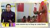 DNA Exclusive: Analysis of Yogi Govt's Ramcharitmanas Recitation Order On Navratri