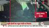 ed raid in land for job scam
