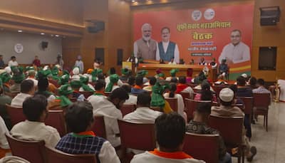 With Eyes On 2024 Lok Sabha Polls, BJP's Minority Cell Launches Muslim Outreach Campaign
