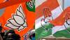 prahlad joshi parliament speech
