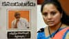 BJP's BL Santosh Shown As ‘Wanted Criminal’ As Poster War Erupts In Hyderabad