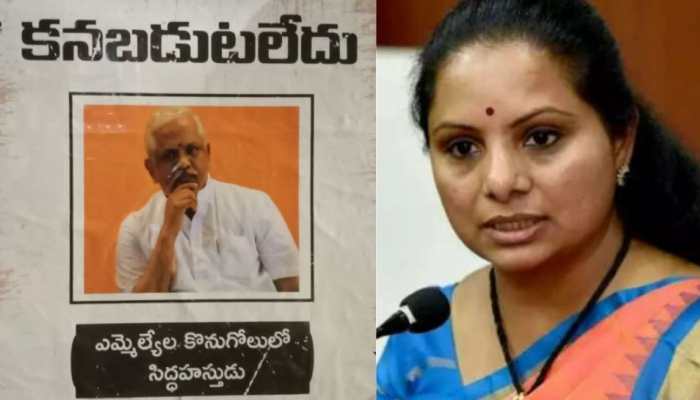 BJP's BL Santosh Shown As ‘Wanted Criminal’ As Poster War Erupts In Hyderabad