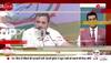 ajay mishra on rahul gandhi