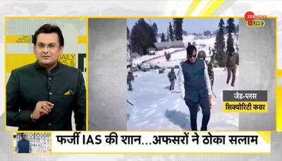 DNA Exclusive: Inside Story Of How Fake IAS Kiran Patel Conned Security Agencies As PMO Official In Kashmir