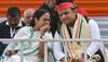 mamata banerjee campaign for akhilesh yadav