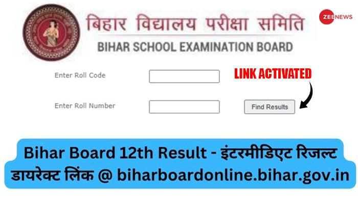 BSEB Bihar Board 12th Result 2023 Declared On results.biharboardonline.com, Direct Link To Download Intermediate Results Here